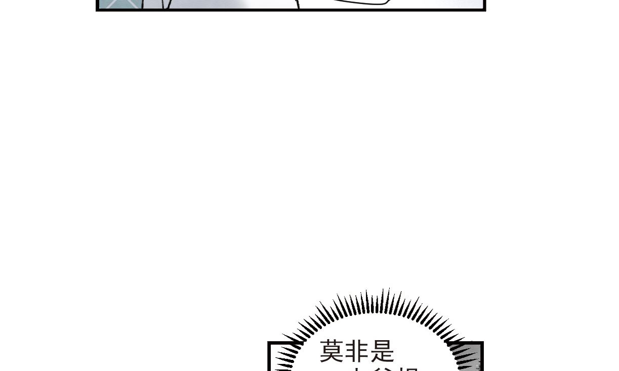 第49话3-第130话