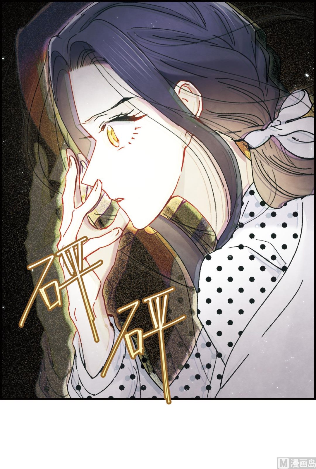 第49话3-第130话