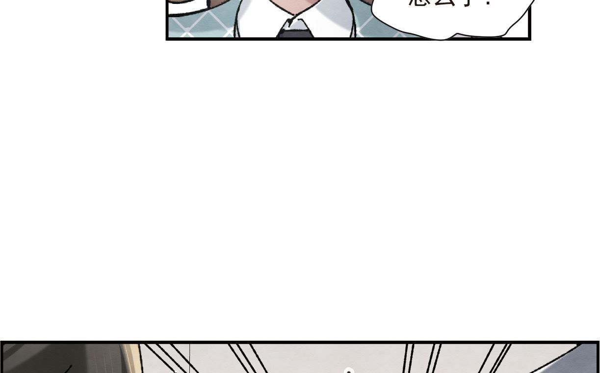 第49话3-第130话