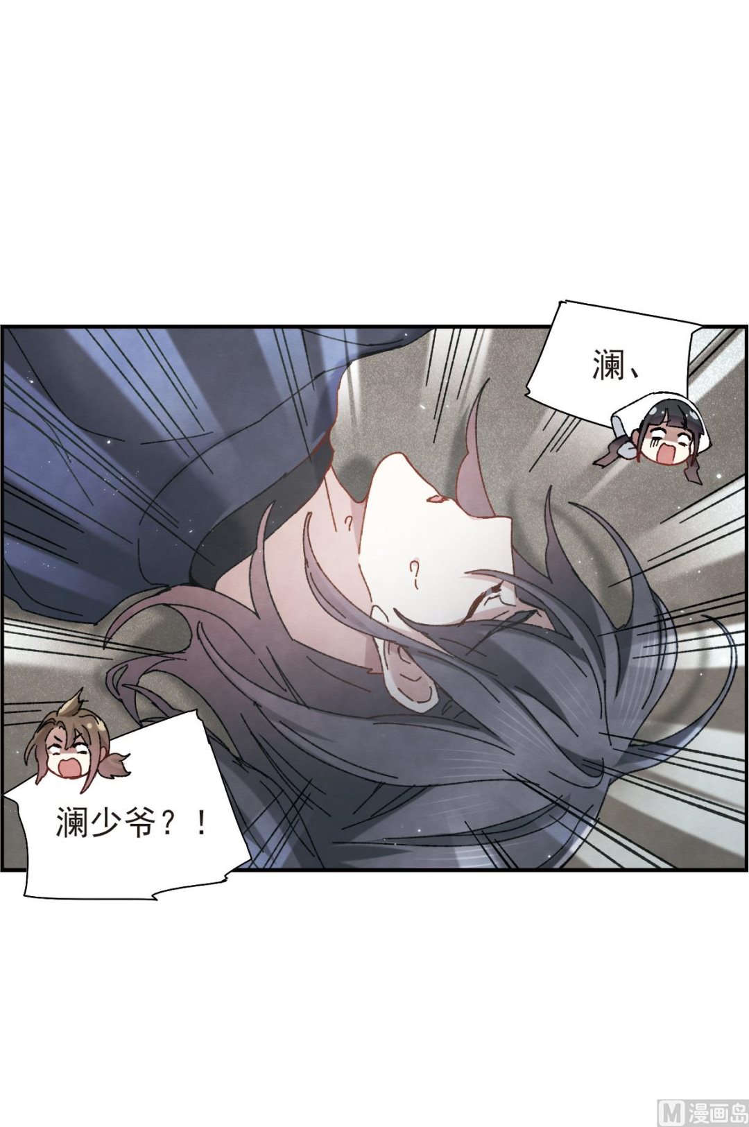 第49话3-第130话