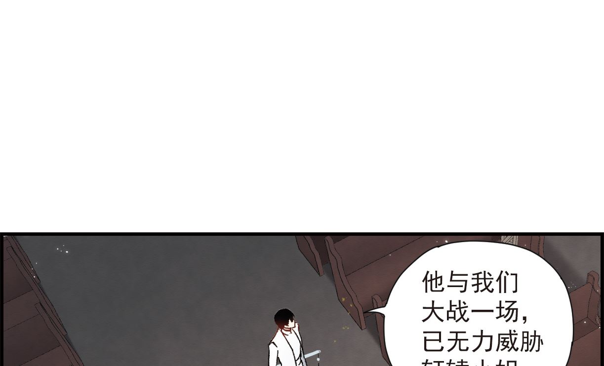 第49话3-第130话