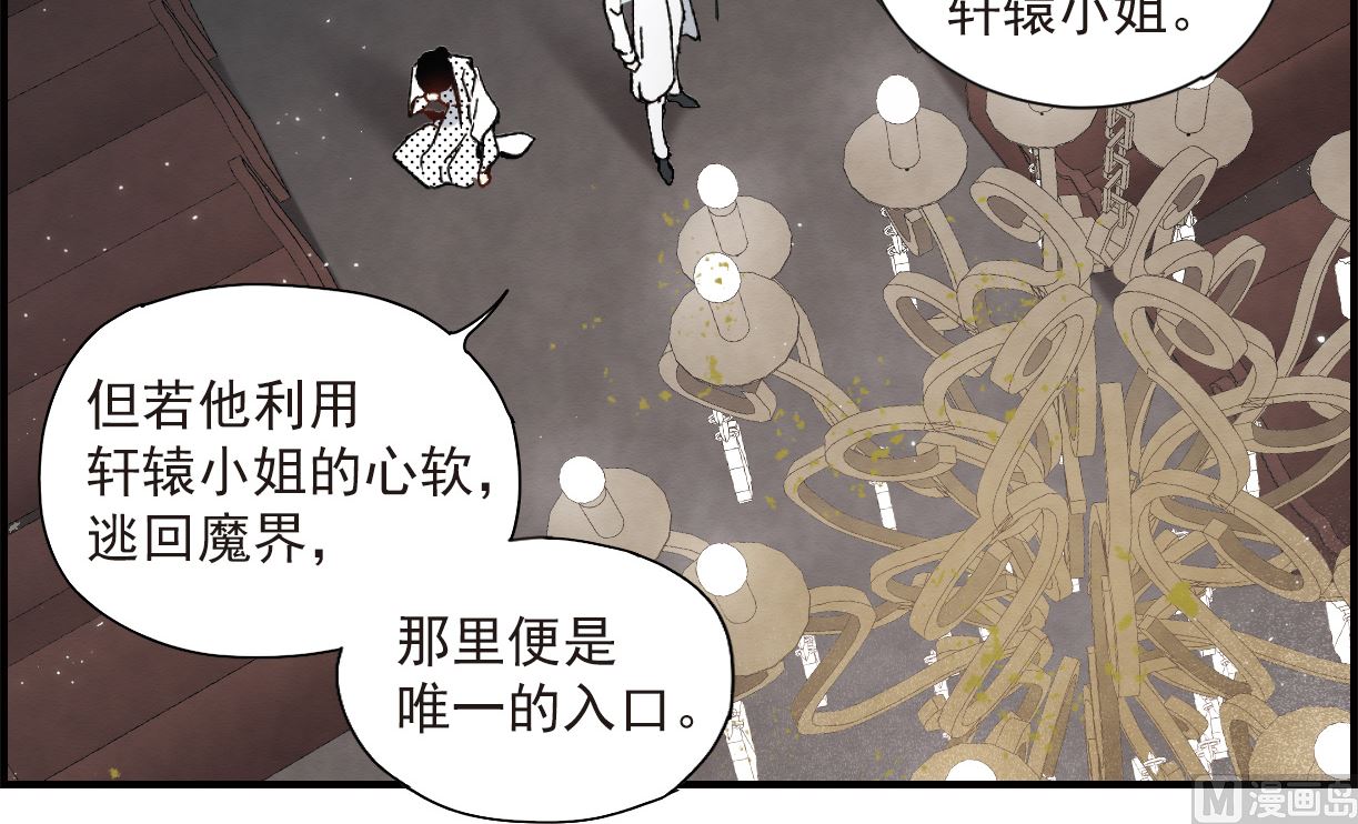 第49话3-第130话