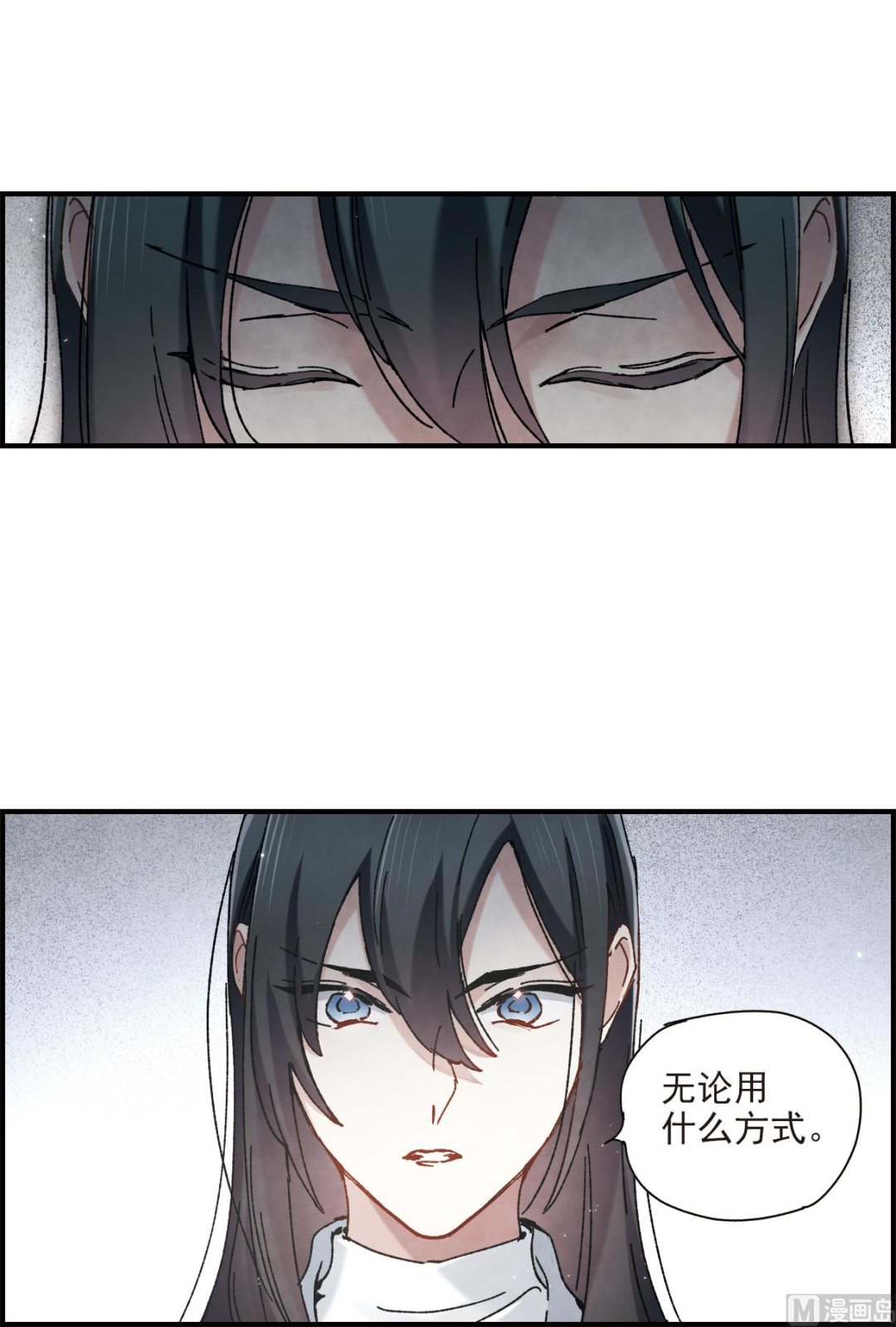 第50话2-第132话