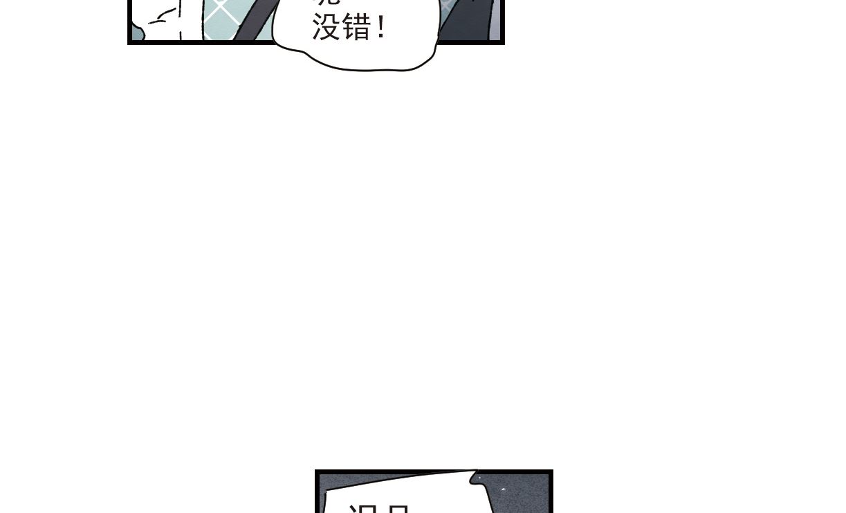 第50话2-第132话