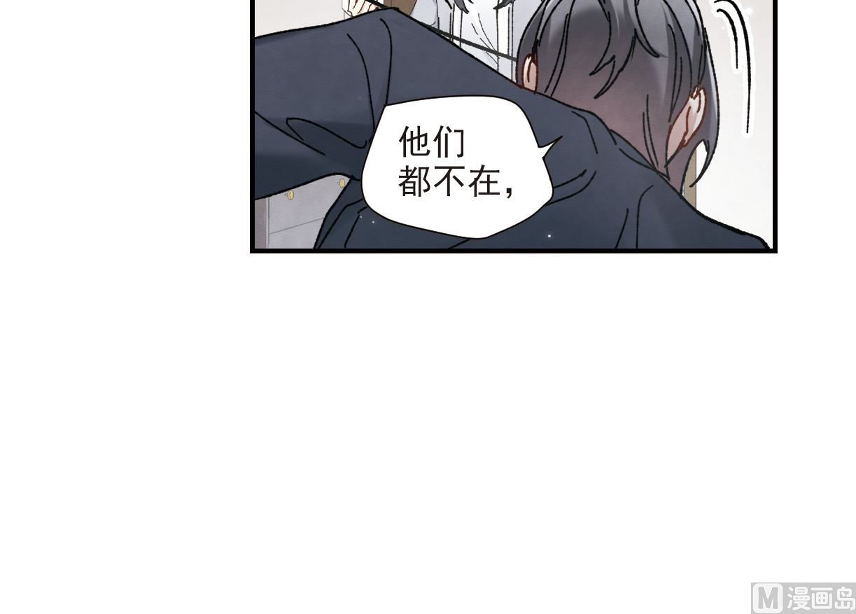 第50话2-第132话