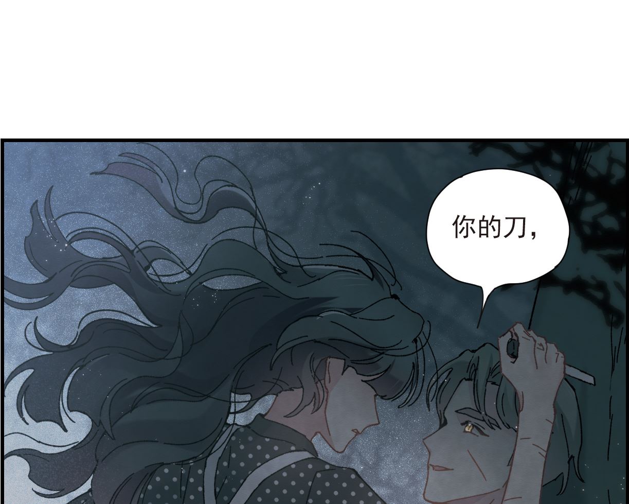 第50话2-第132话