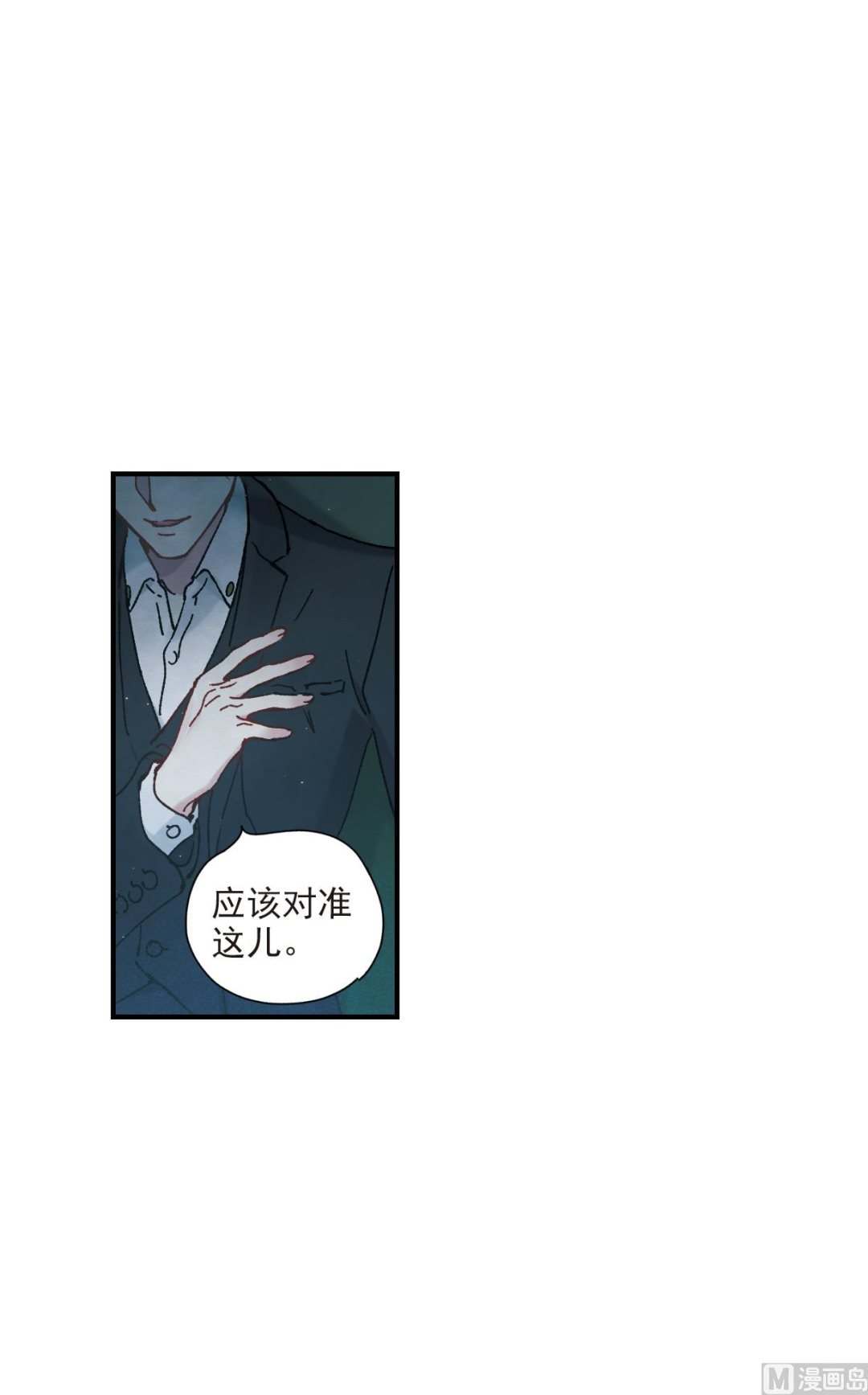 第50话2-第132话