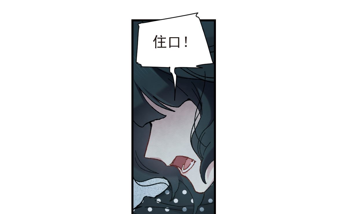 第50话2-第132话