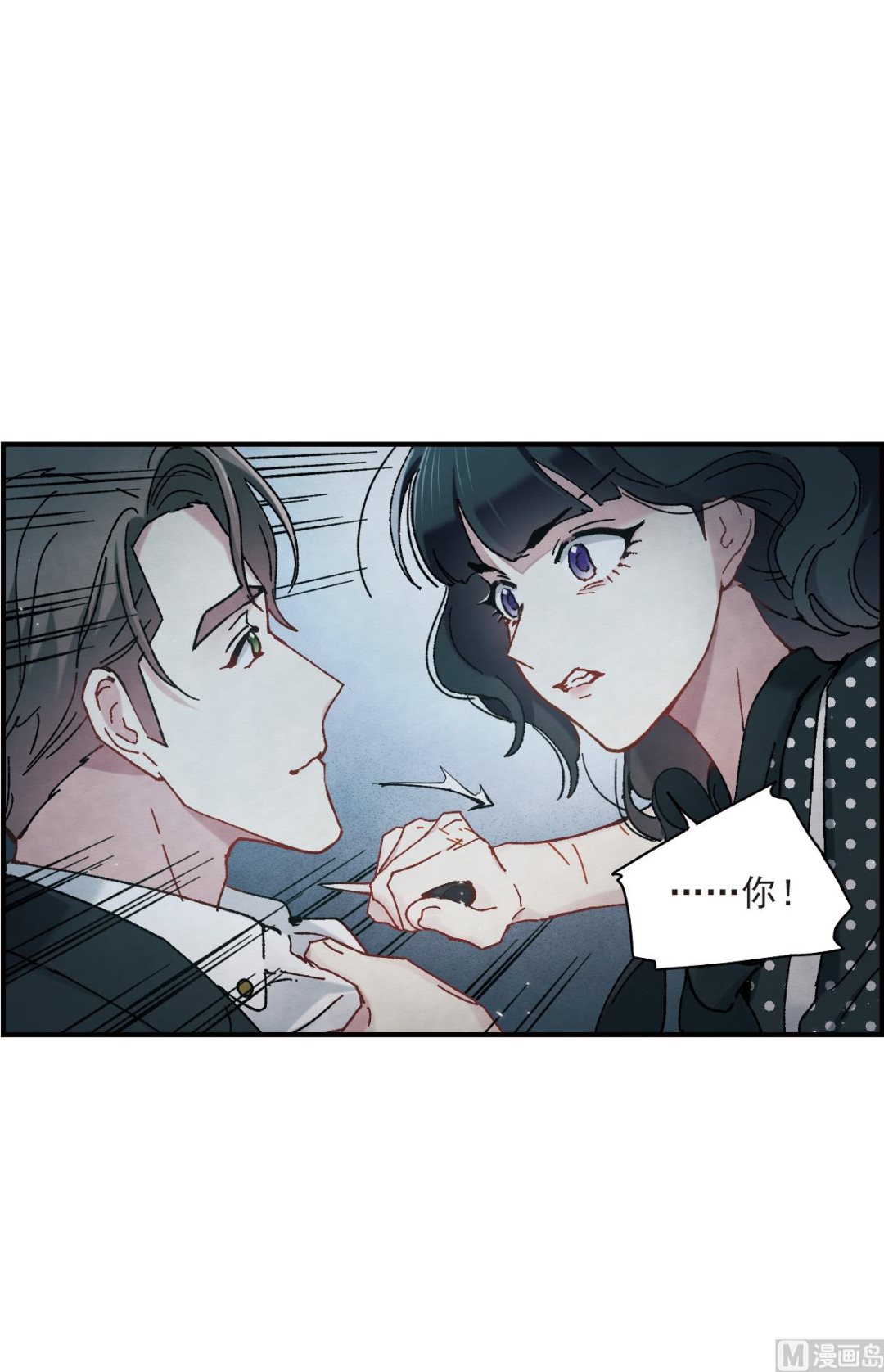 第50话2-第132话