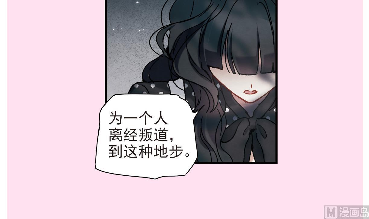 第50话2-第132话