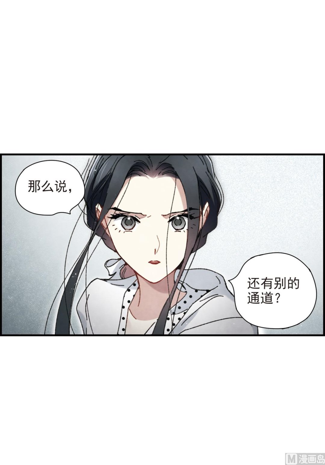 第51话1-第134话