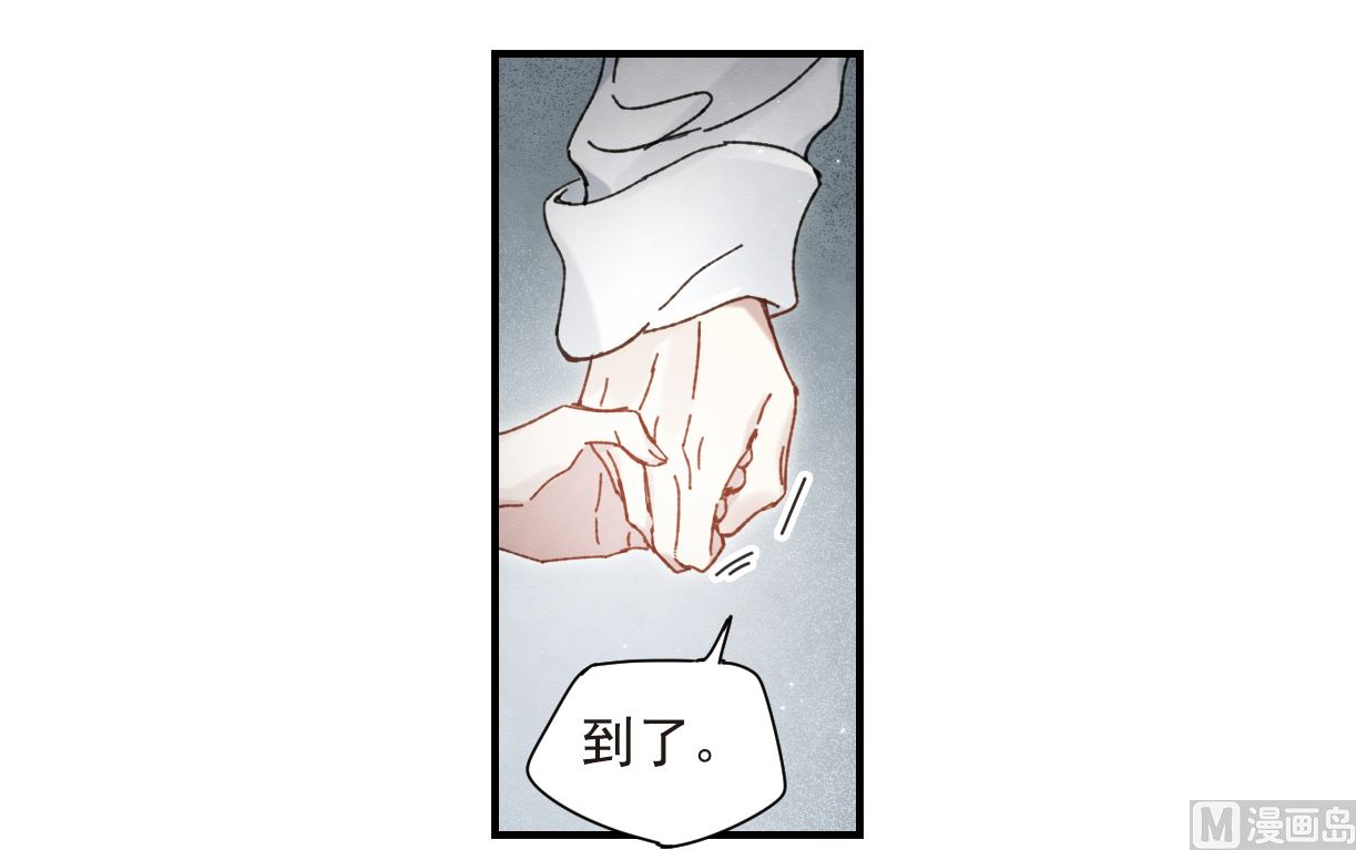 第51话1-第134话