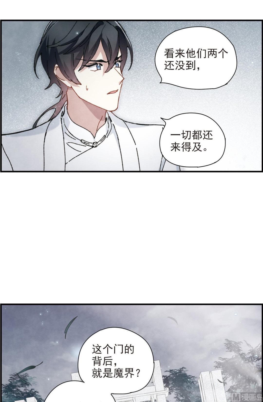第51话1-第134话