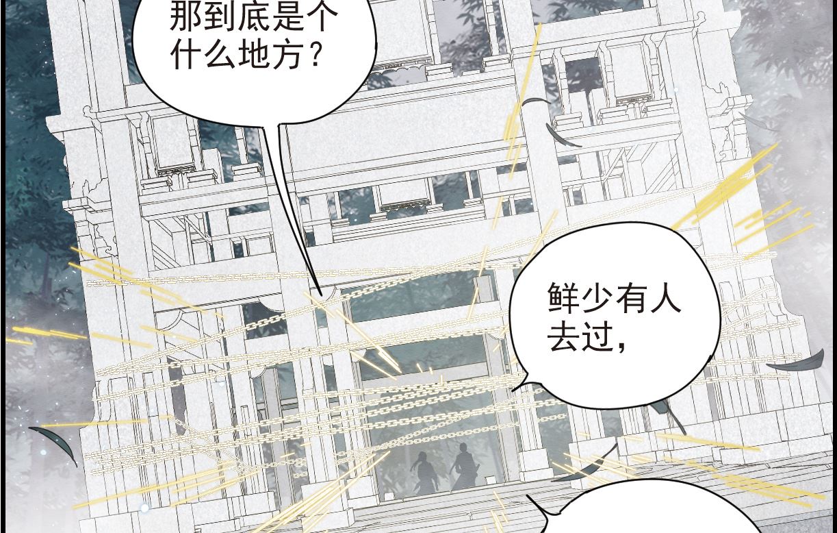 第51话1-第134话