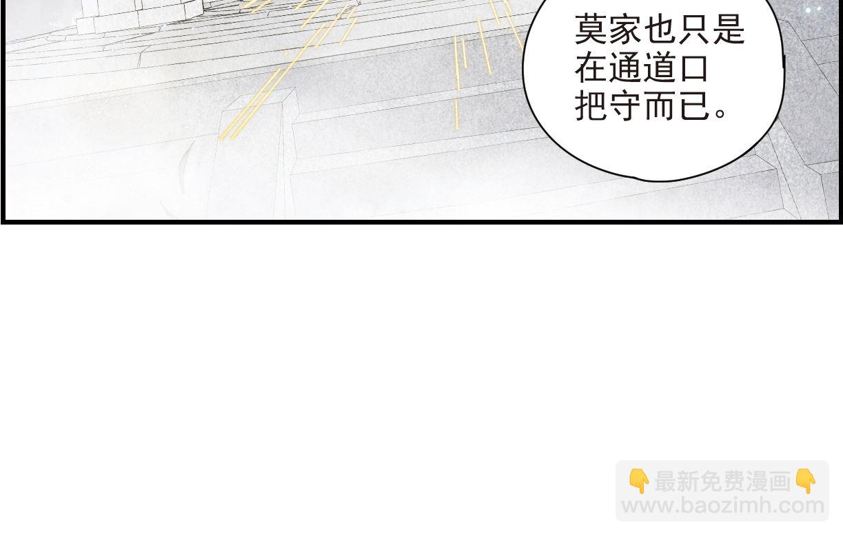 第51话1-第134话
