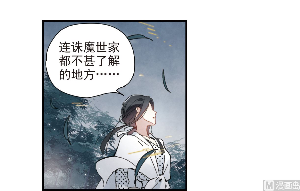 第51话1-第134话