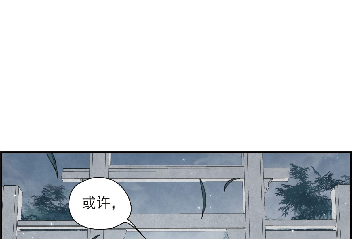 第51话1-第134话