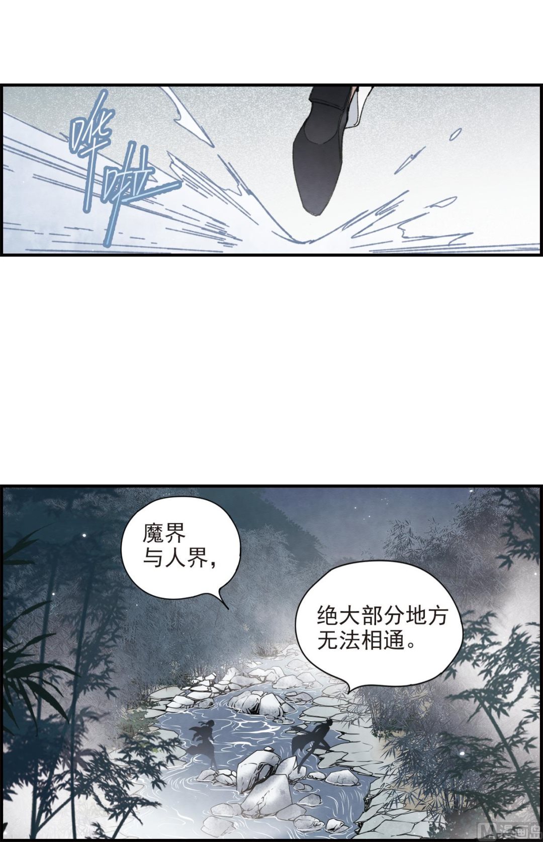 第51话1-第134话