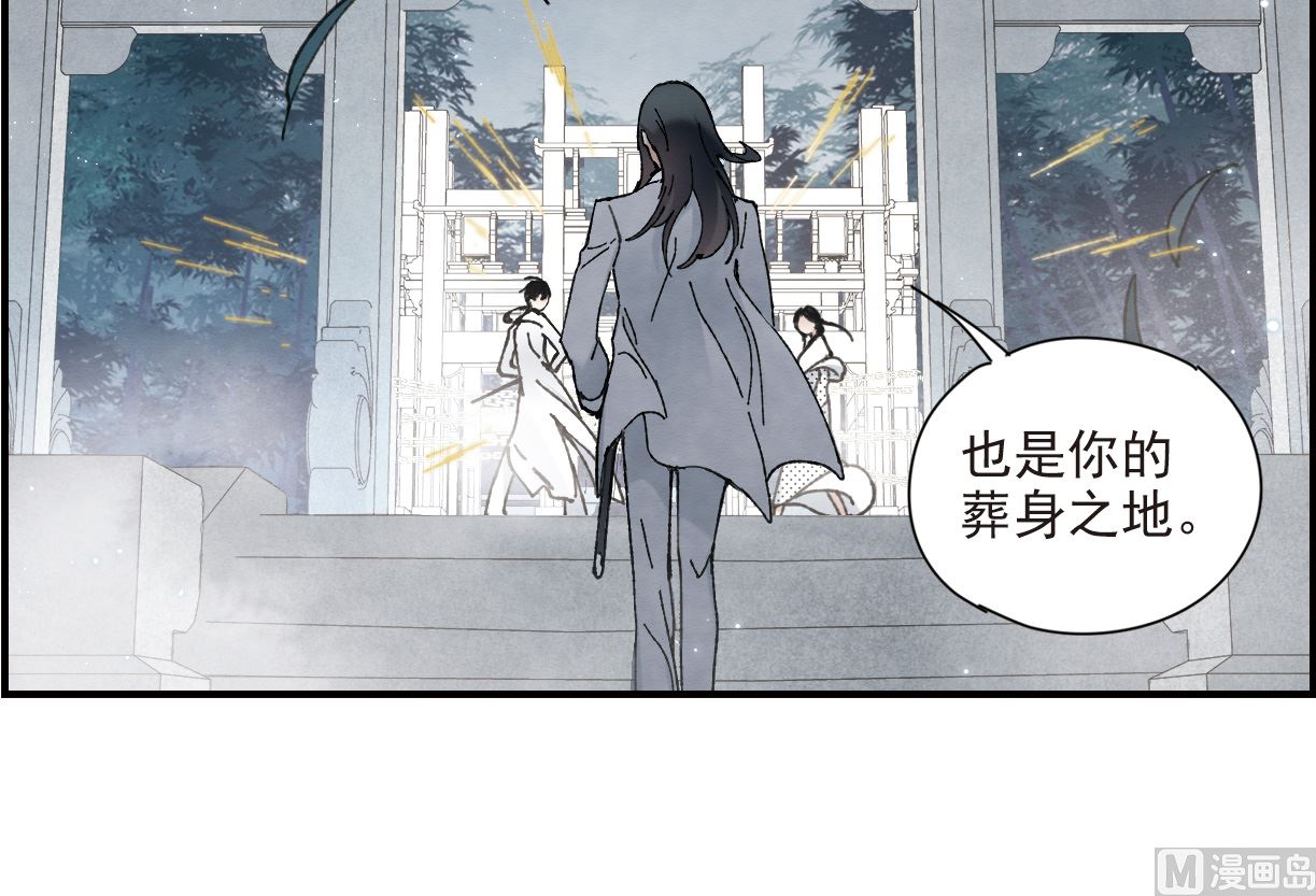 第51话1-第134话
