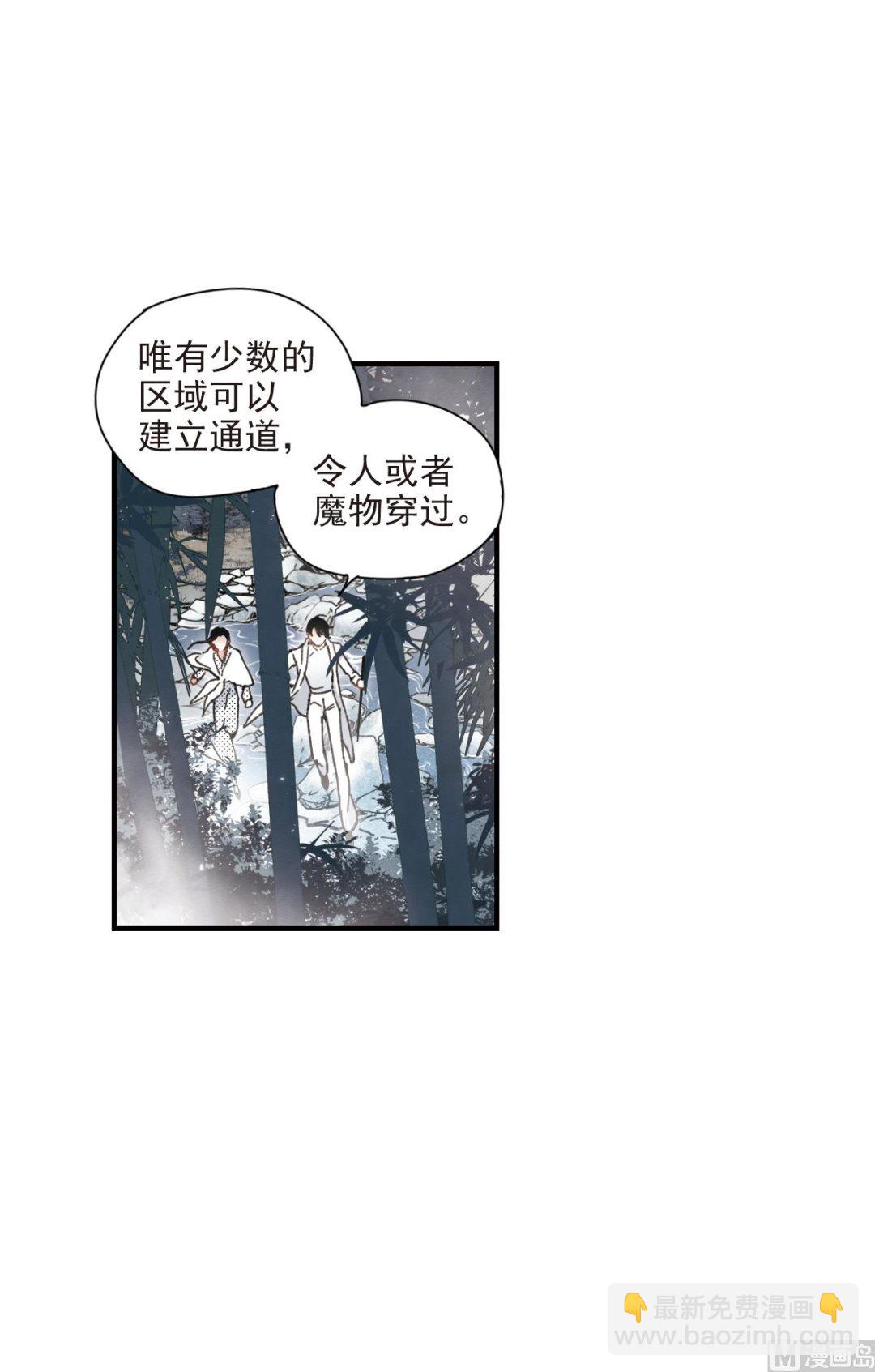 第51话1-第134话