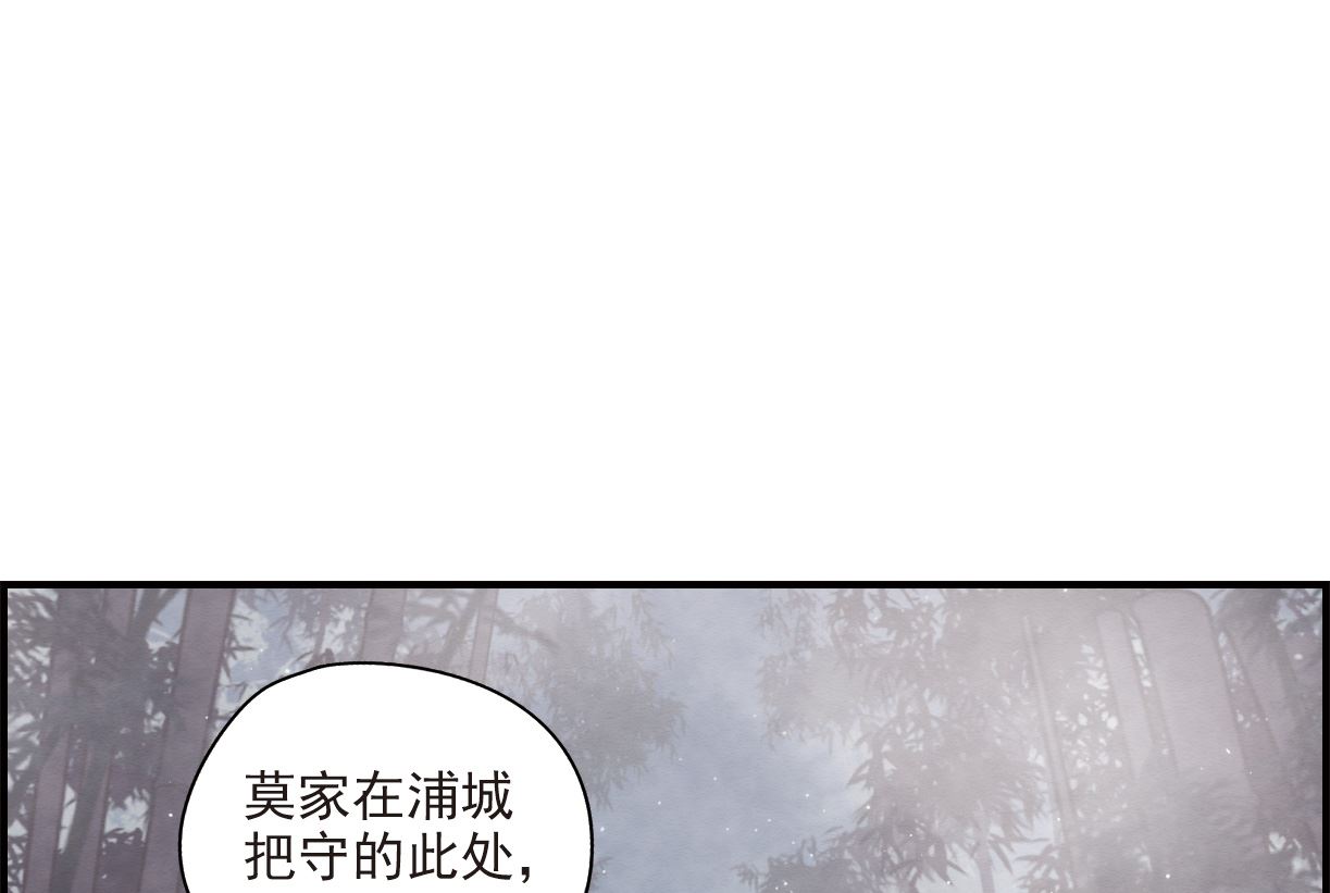 第51话1-第134话