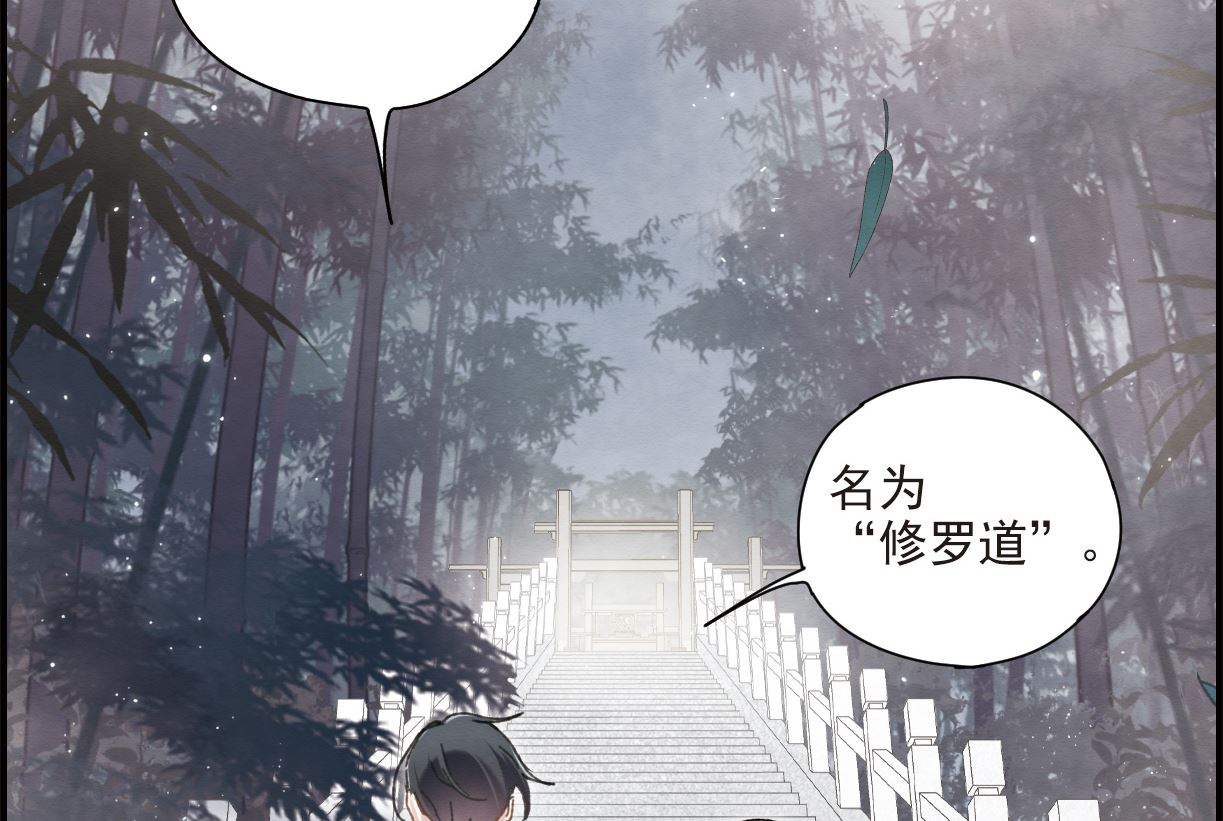 第51话1-第134话