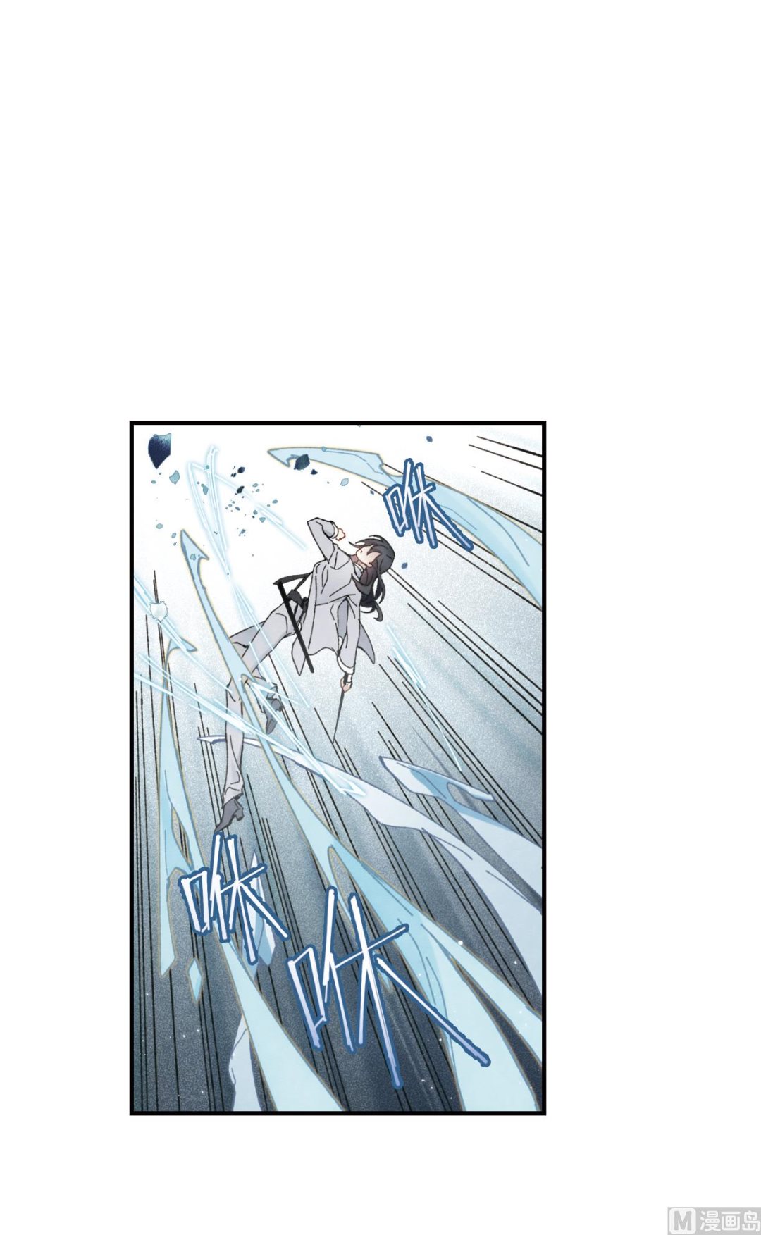 第51话3-第136话