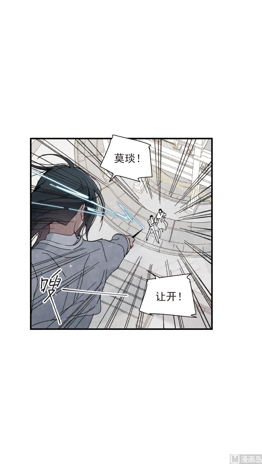 第51话3-第136话