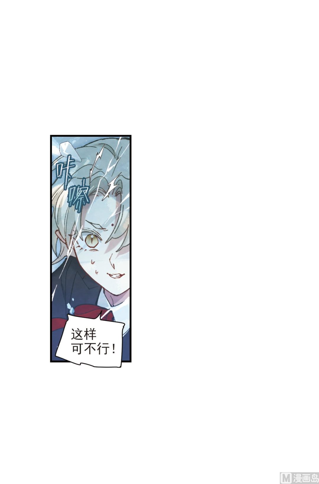 第51话3-第136话