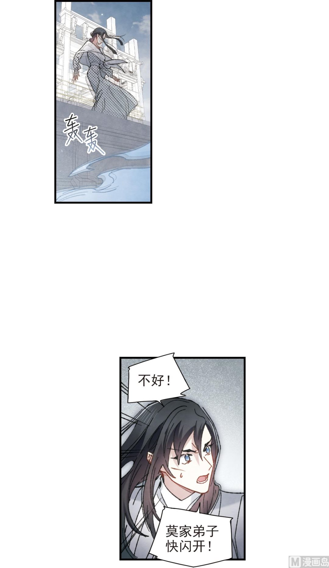 第51话3-第136话