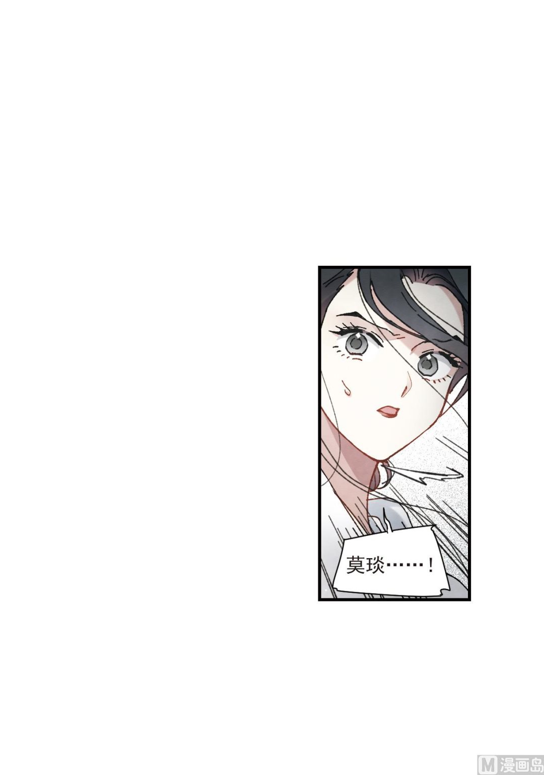 第51话3-第136话