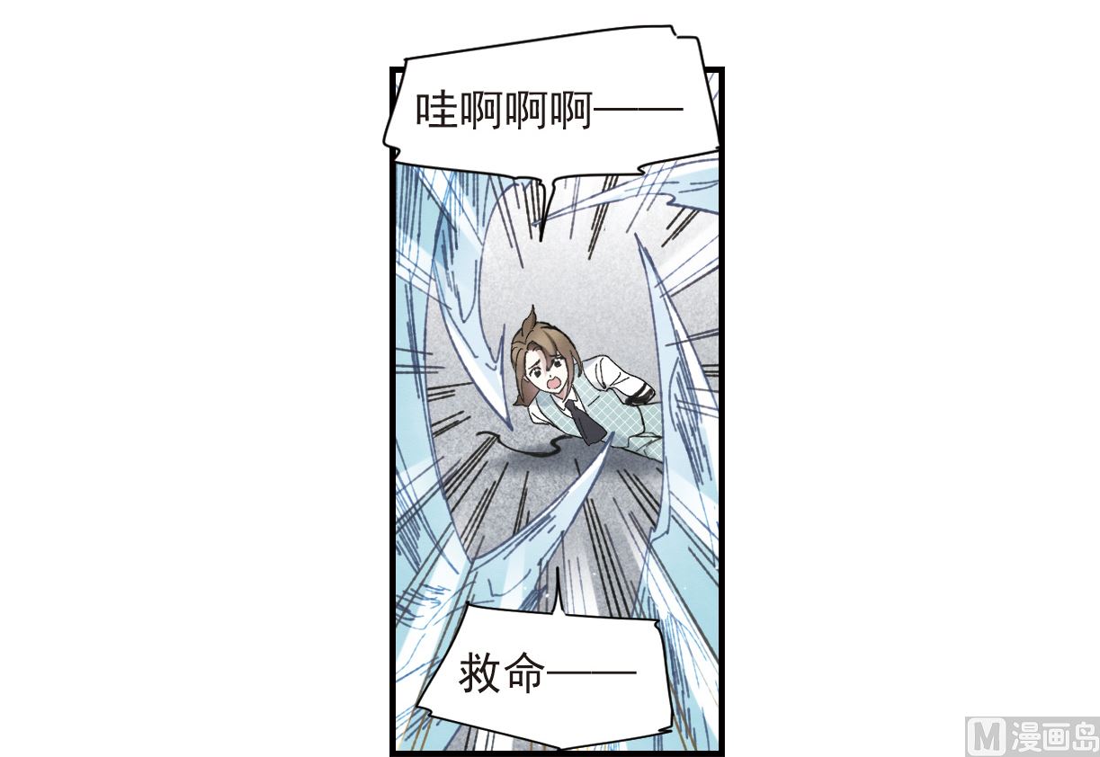 第51话3-第136话
