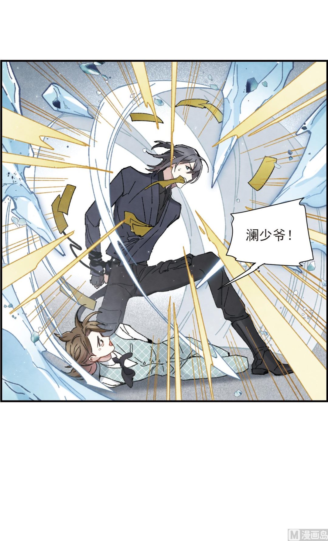 第51话3-第136话