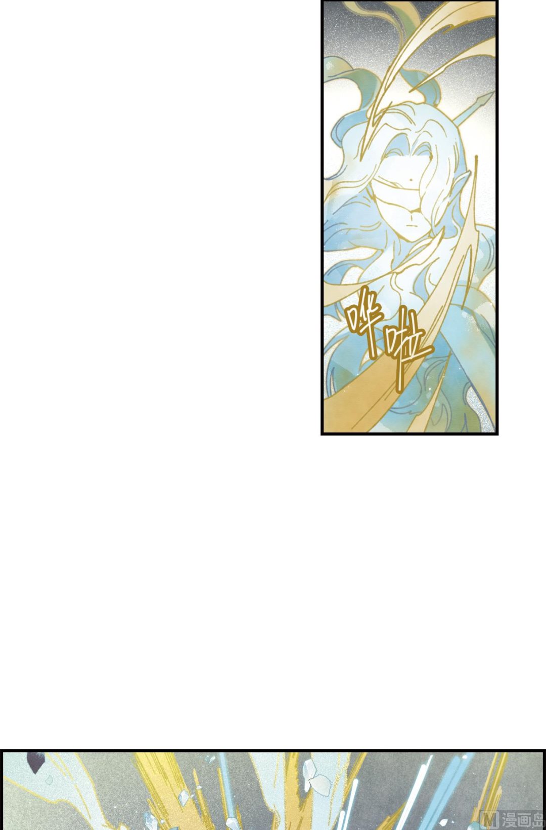 第51话3-第136话