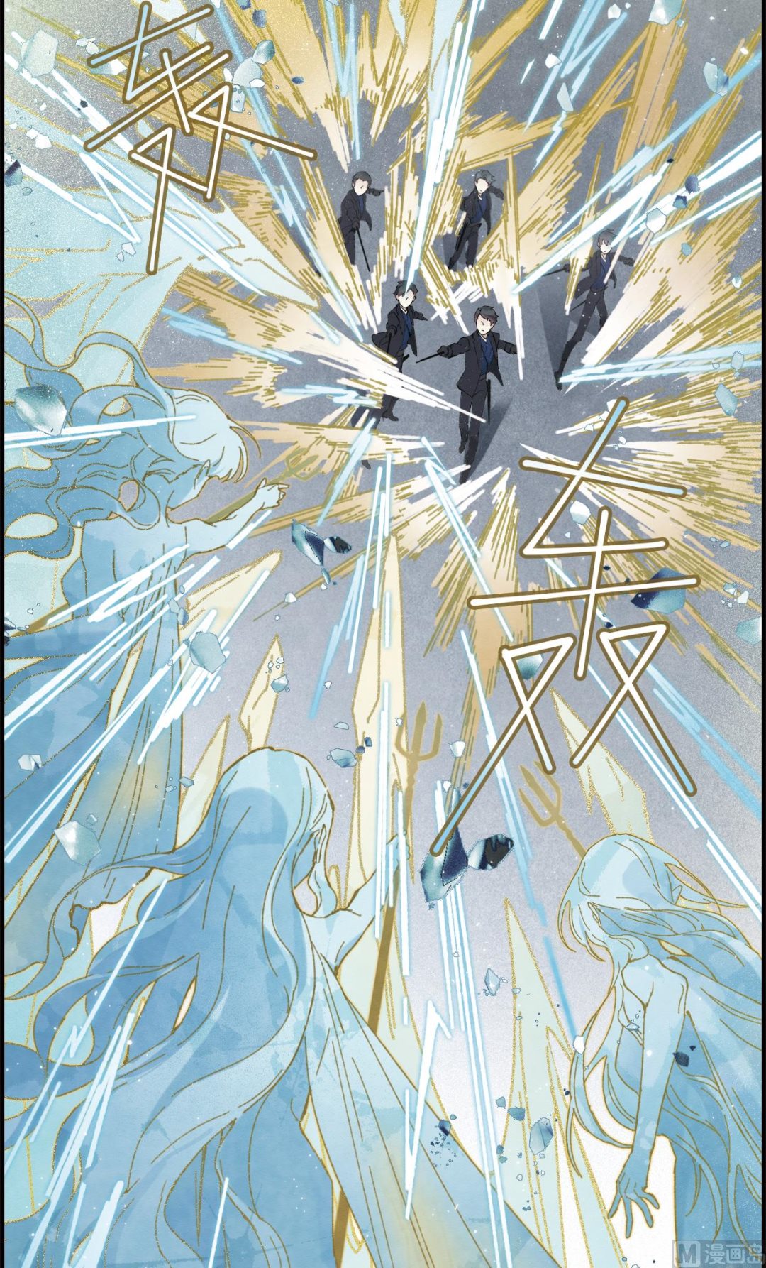 第51话3-第136话