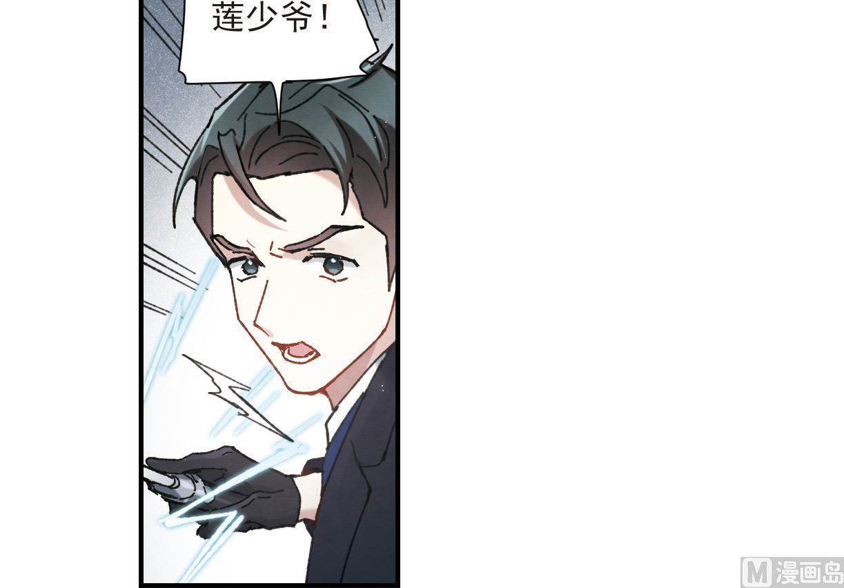 第51话3-第136话