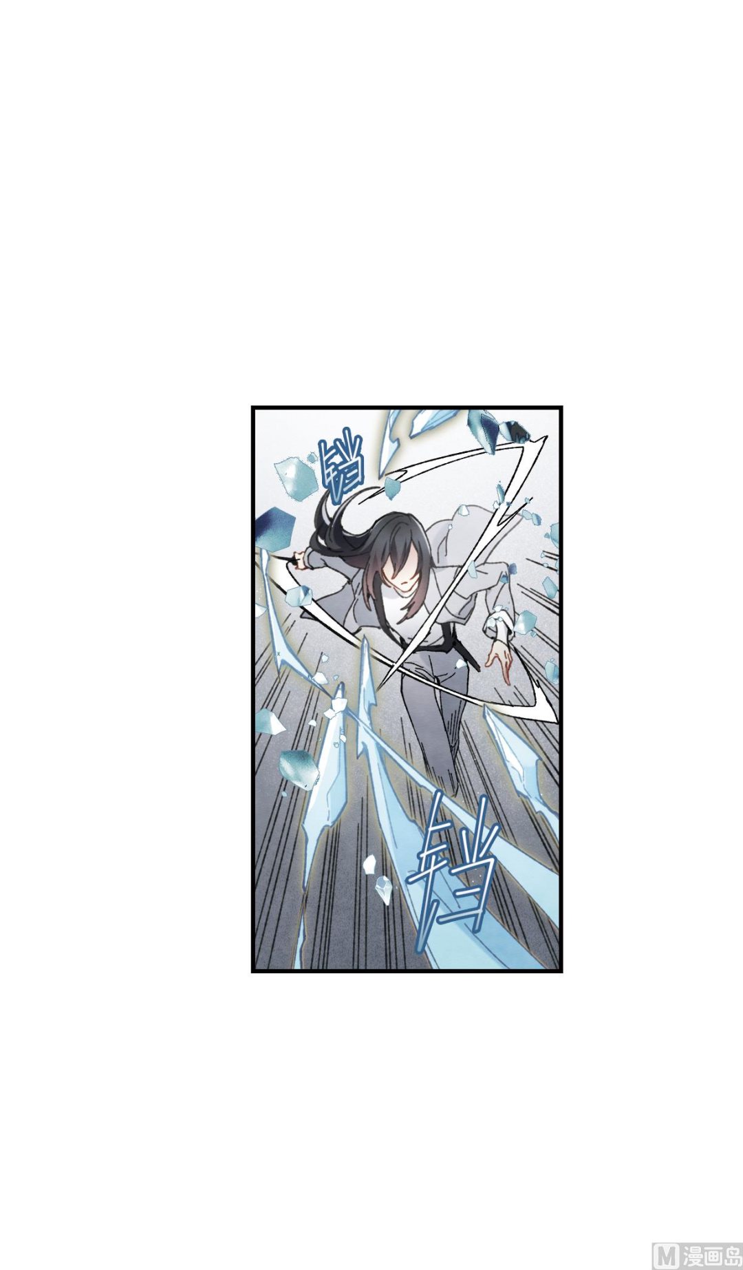 第51话3-第136话