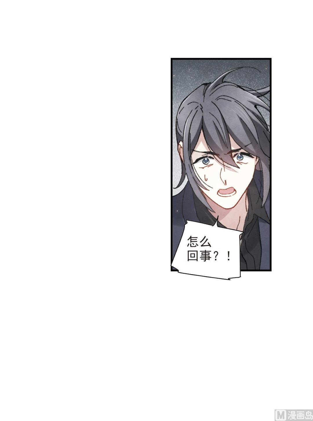 第52话1-第138话