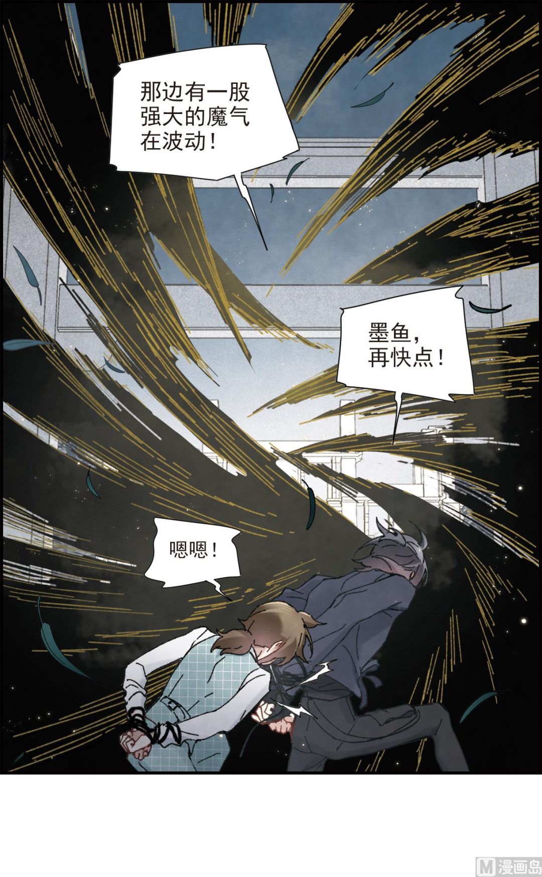 第52话1-第138话