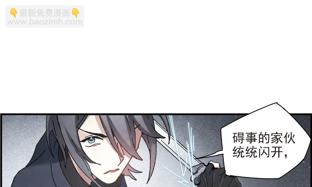 第52话1-第138话