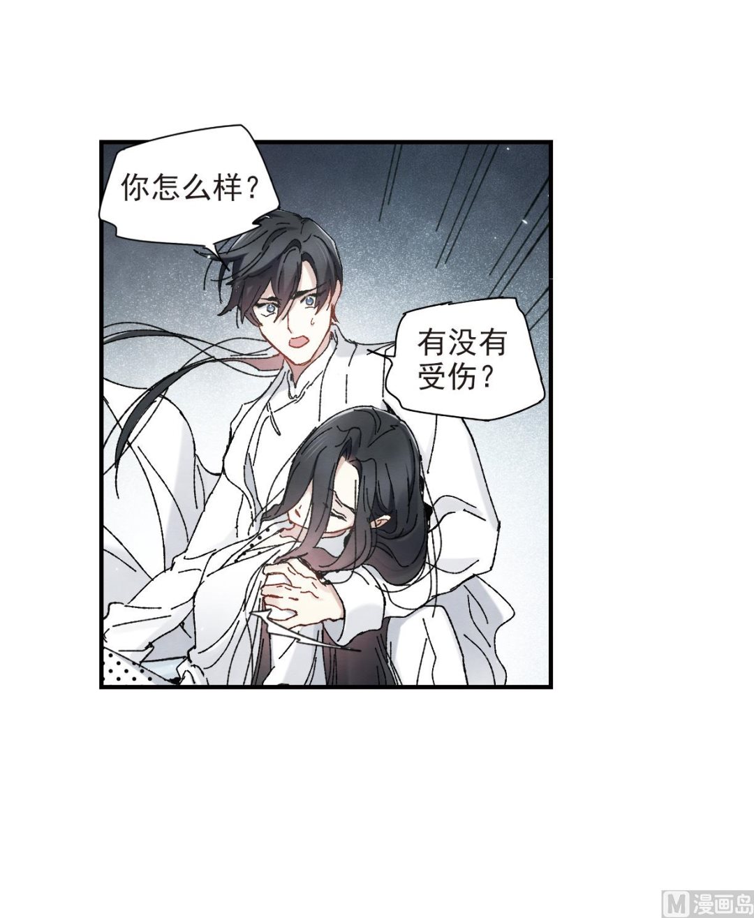 第52话1-第138话