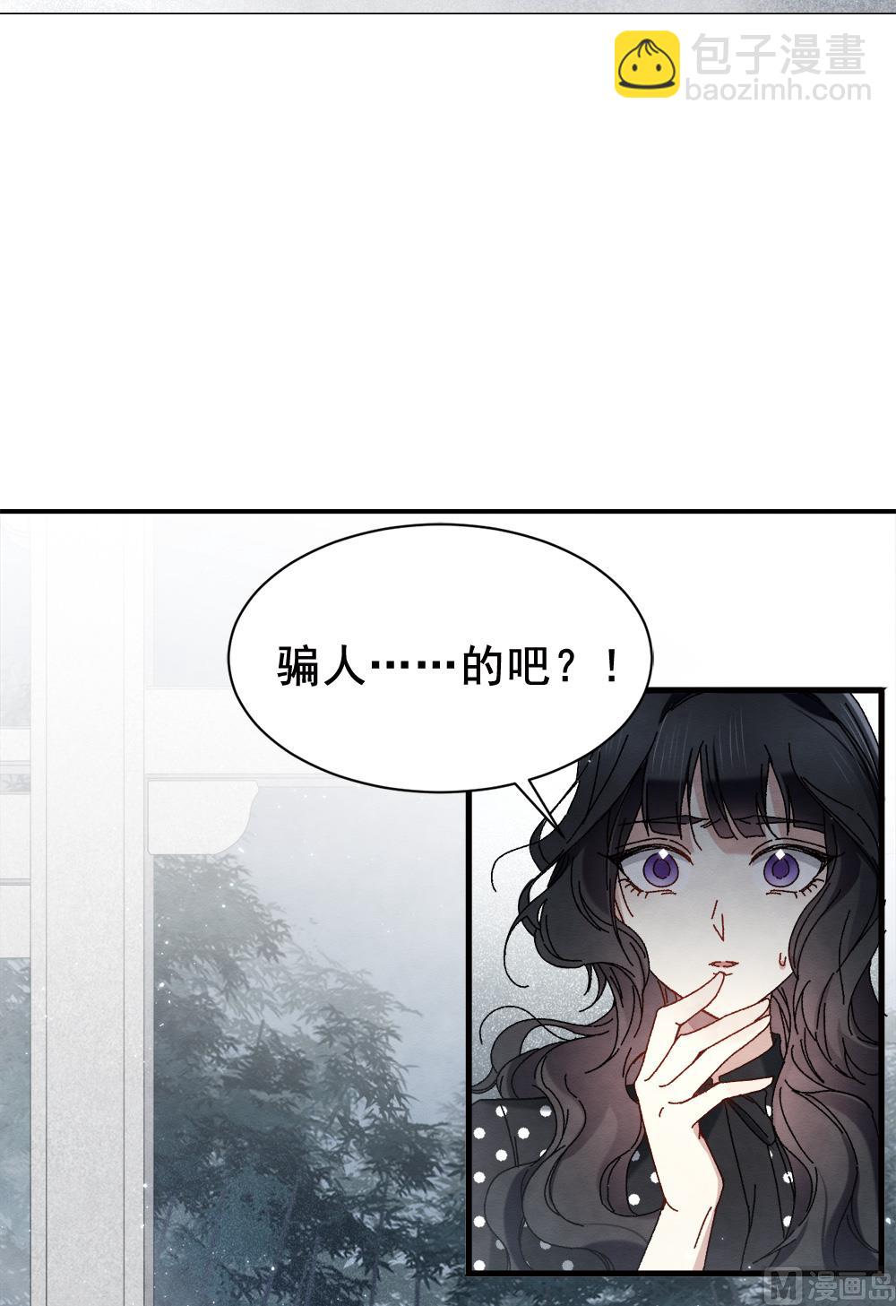 第2季1话1-第140话