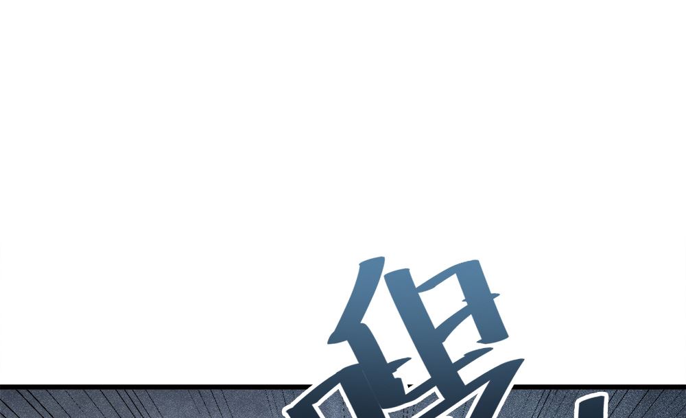 第2季1话1-第140话