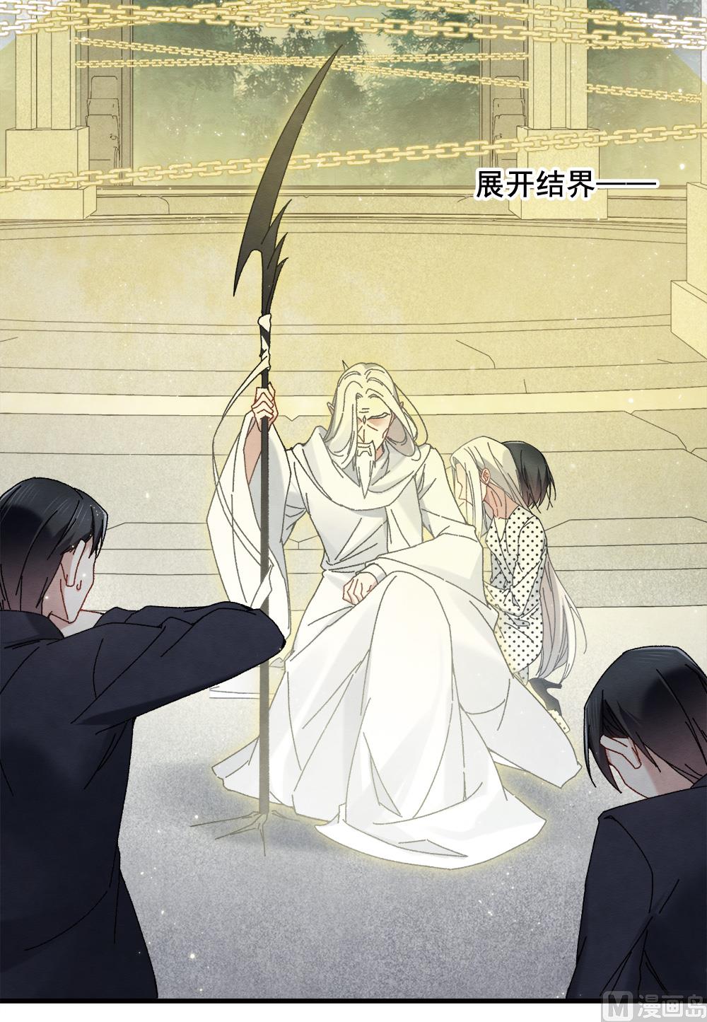 第2季1话1-第140话
