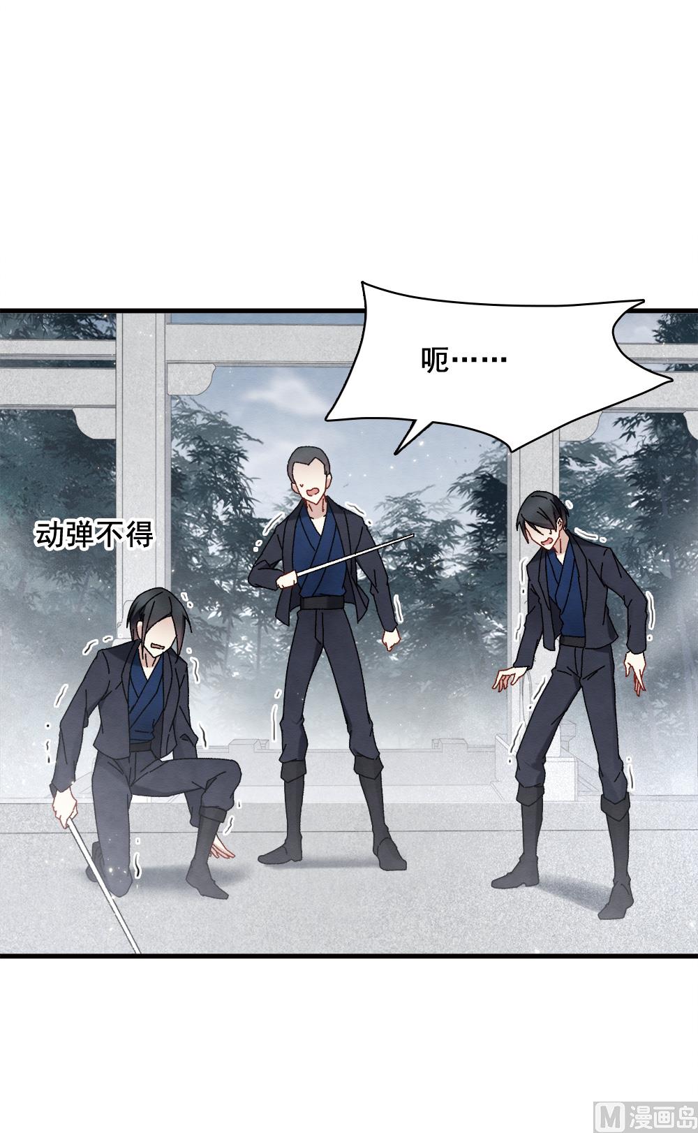 第2季1话1-第140话
