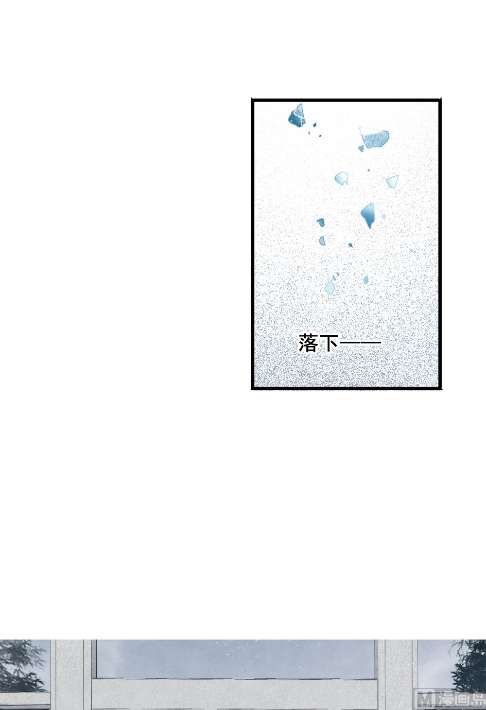 第2季1话1-第140话