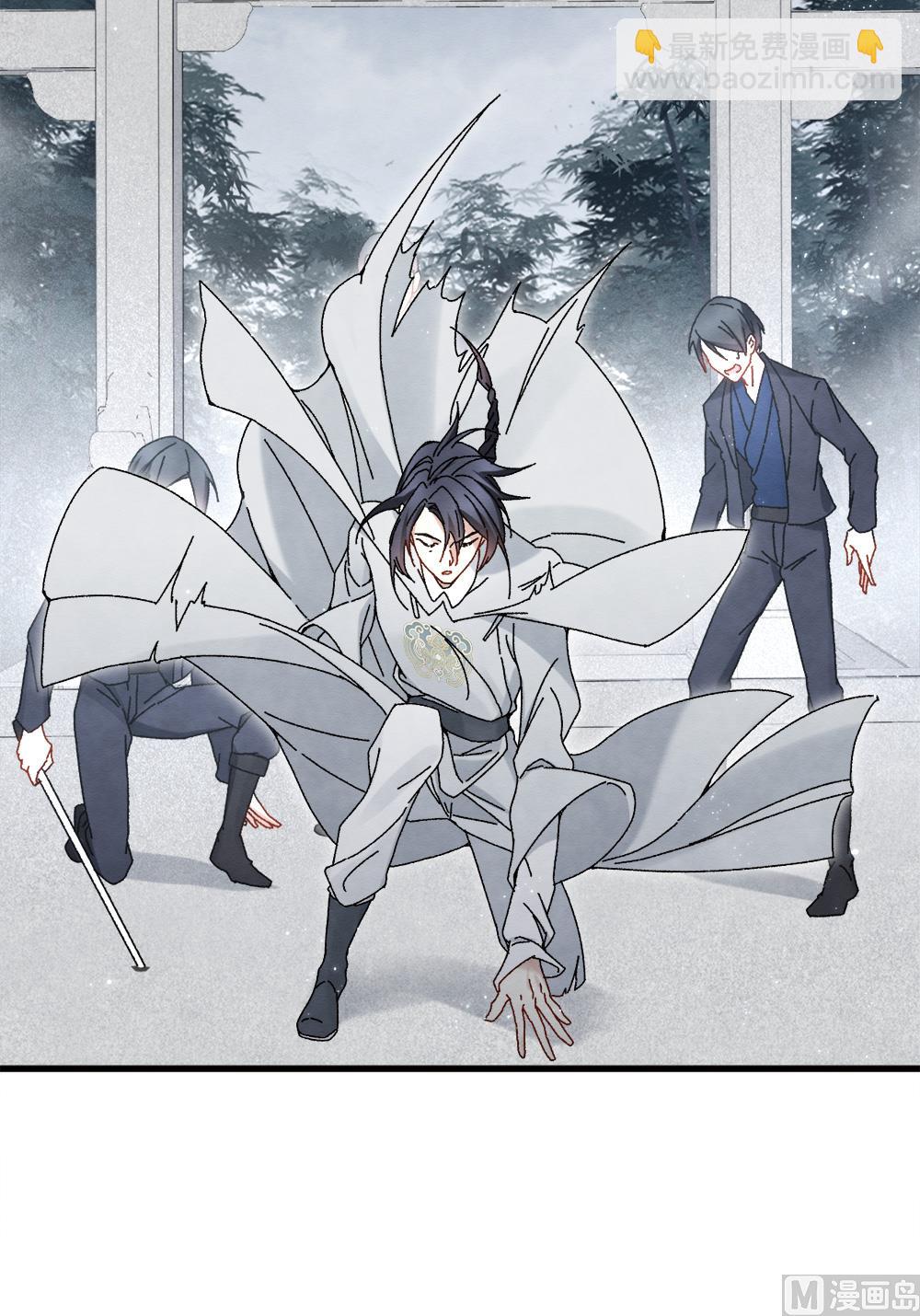 第2季1话1-第140话