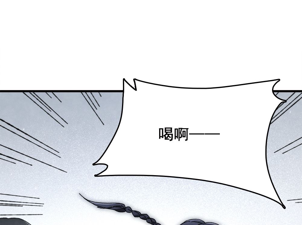 第2季1话1-第140话