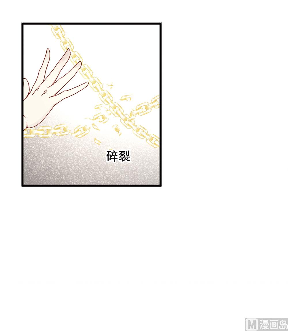 第2季1话1-第140话