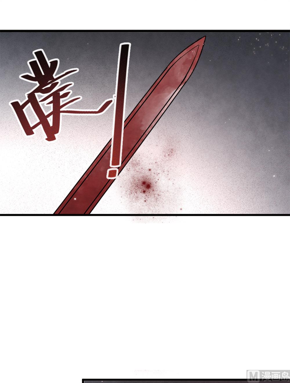 第2季1话1-第140话